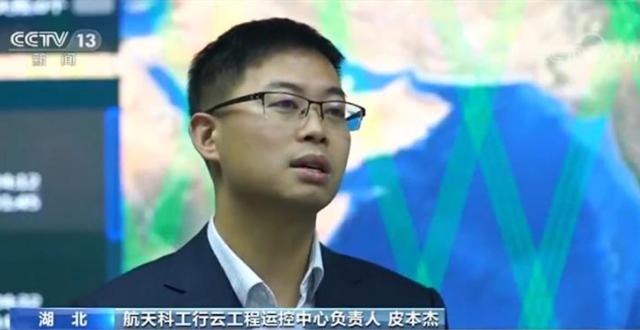 点击查看大图