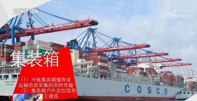 点击查看大图