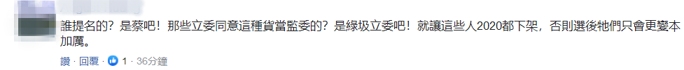1577083637382216.png 都下架.png