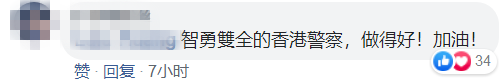 1578558431157307.png 智勇双全.png