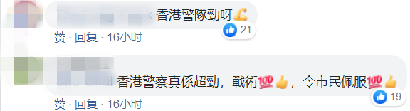 1578558357267484.png 战术100分.png
