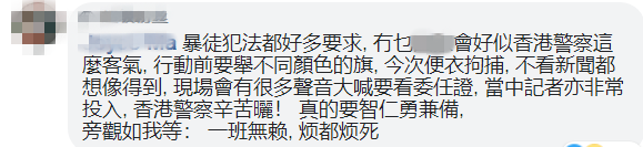 1578558483927885.png 微信截图_20200109161448.png