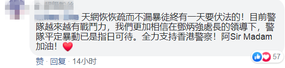 1578558719544533.png 指日可待.png