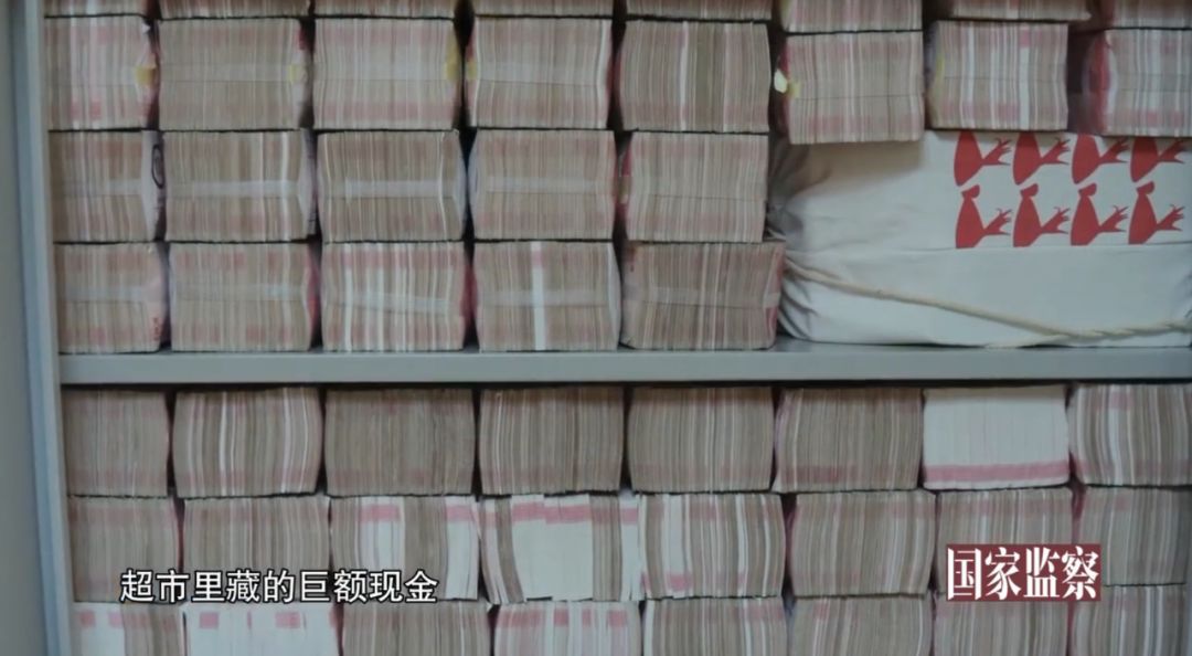 点击查看大图