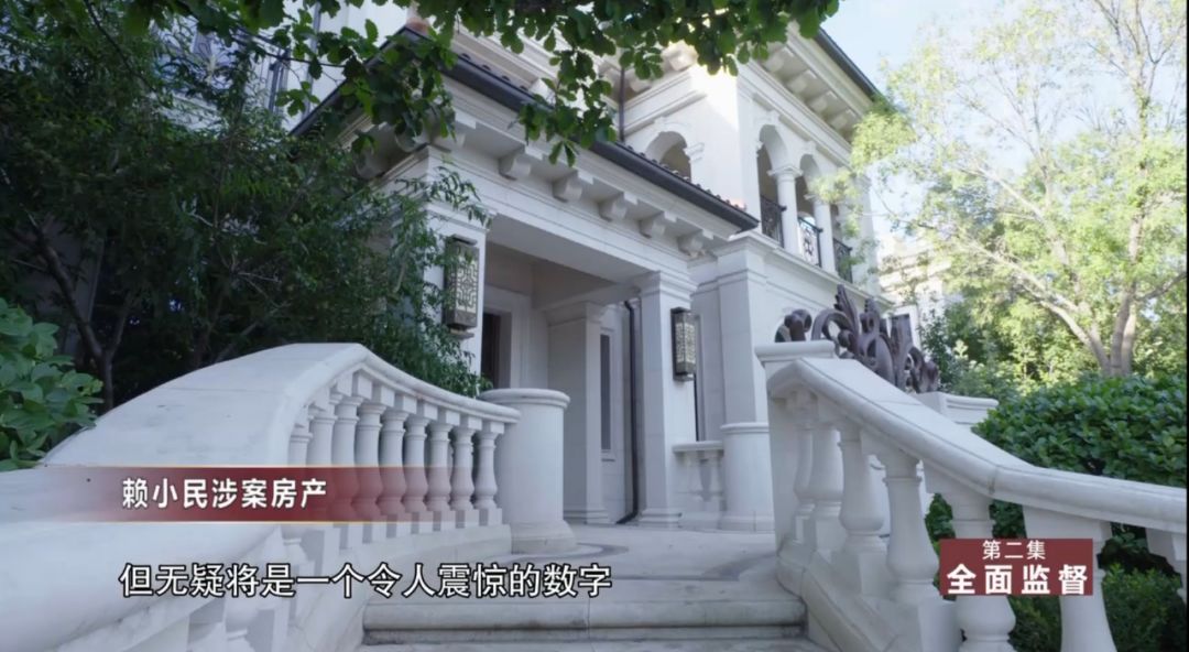 点击查看大图