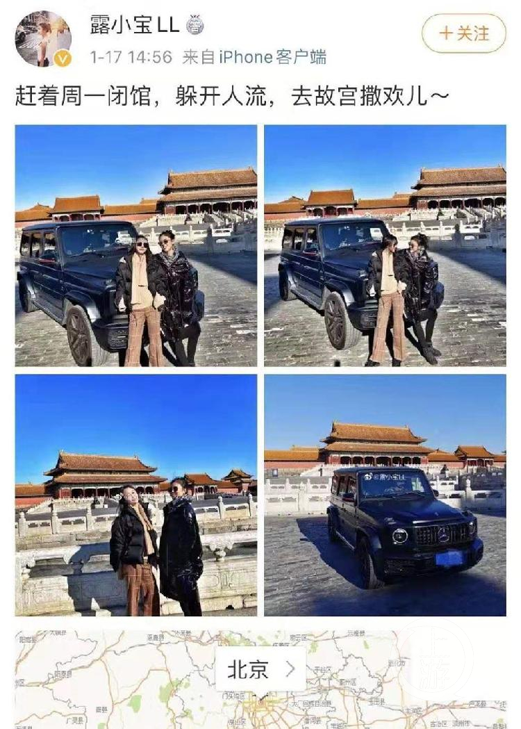 点击查看大图