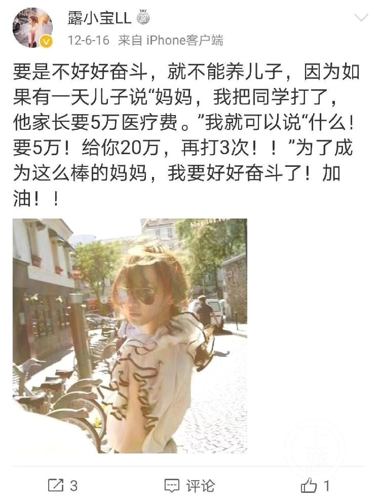 点击查看大图