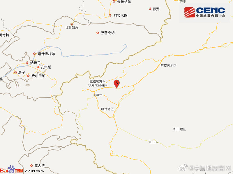 点击查看大图