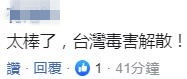 1579498222750928.jpg 一边一国1.jpg