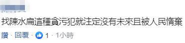 1579498230989817.jpg 一边一国2.jpg