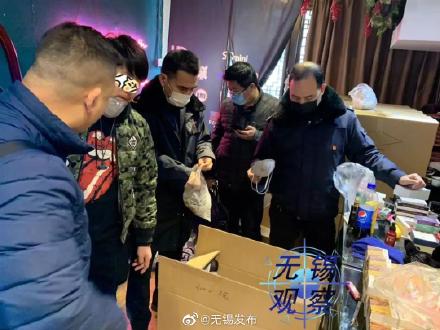点击查看大图