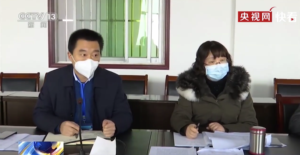 点击查看大图