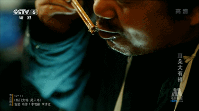 范伟终结了小人物时代 范伟终结了小人物时代