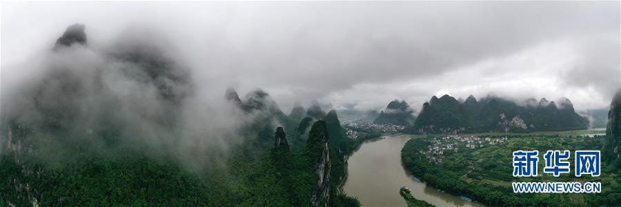 （环境）（1）桂林山水：江作青罗带 山如碧玉篸