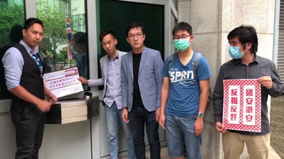 香港电台网站视频截图
