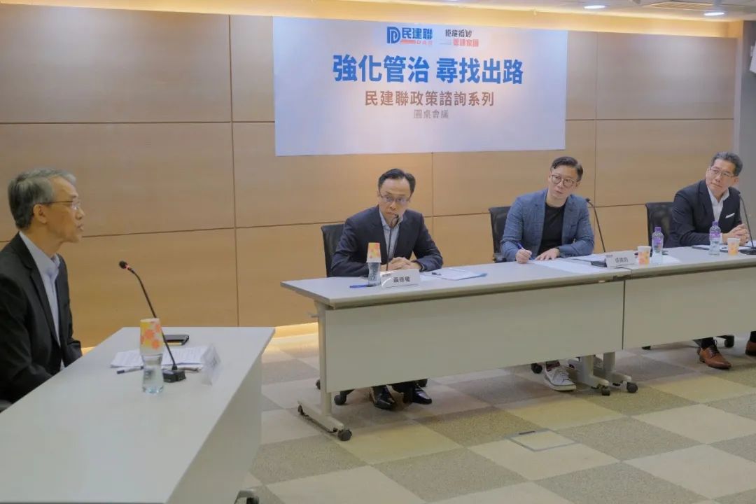 乱港四人帮之一的李柱铭怕了？竟然甩锅香港年轻人