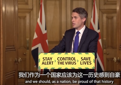 英高官回应殖民史教育问题：国民应为英国历史自豪