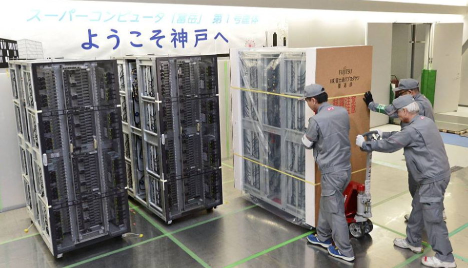 终于超越美国 日本超算隐忍9年成世界第一