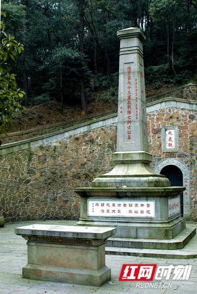 麓山景区3.jpg