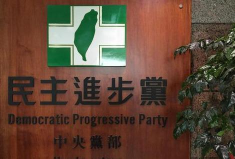 偏好民进党者占36.8%、创下历年最高
