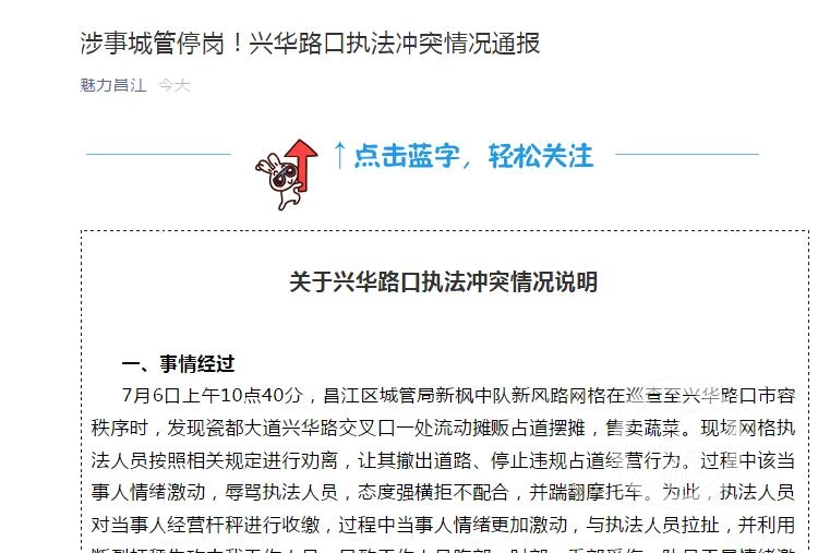 微信截图_20200706211731.png