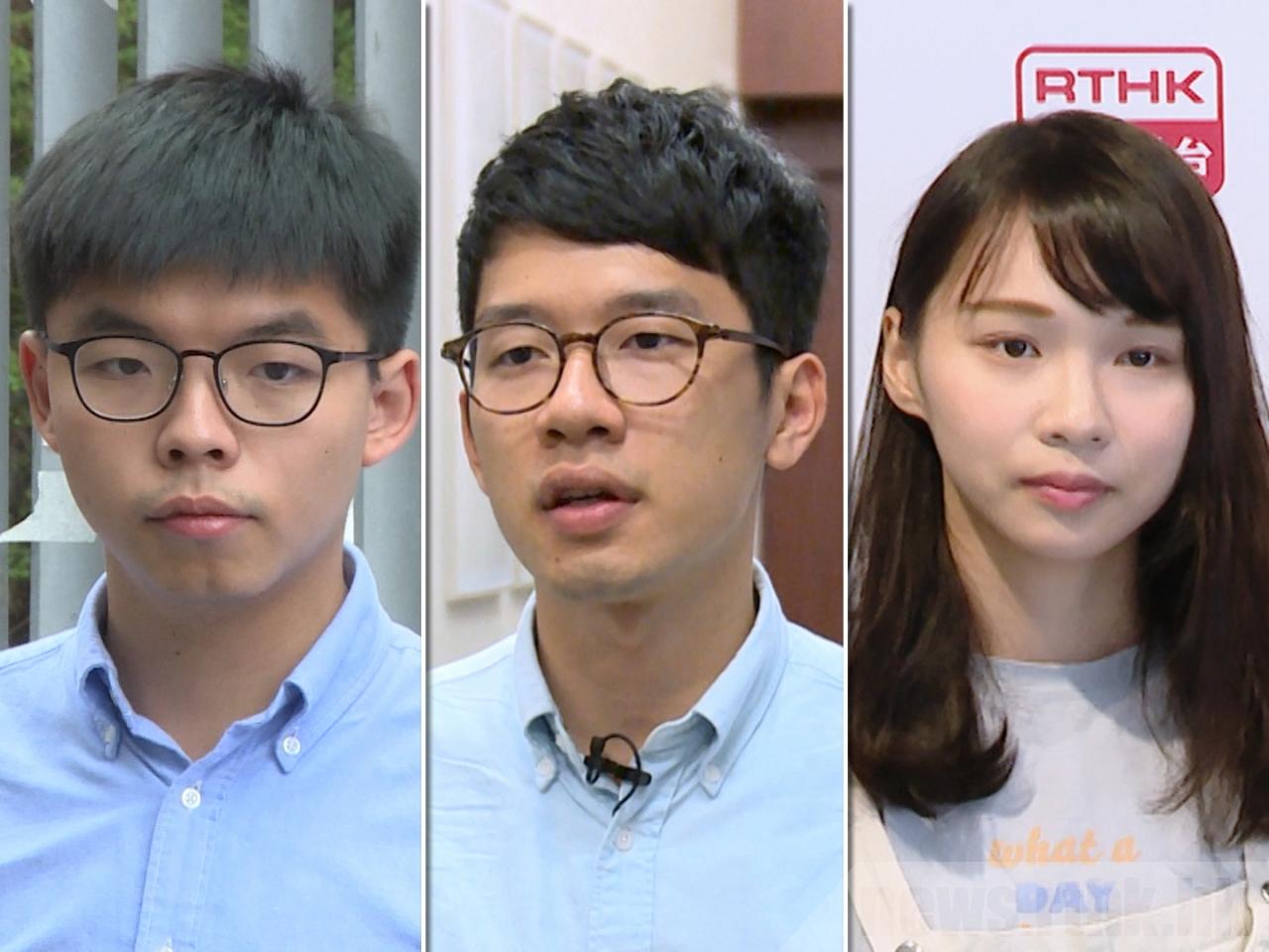 港独.jpg
