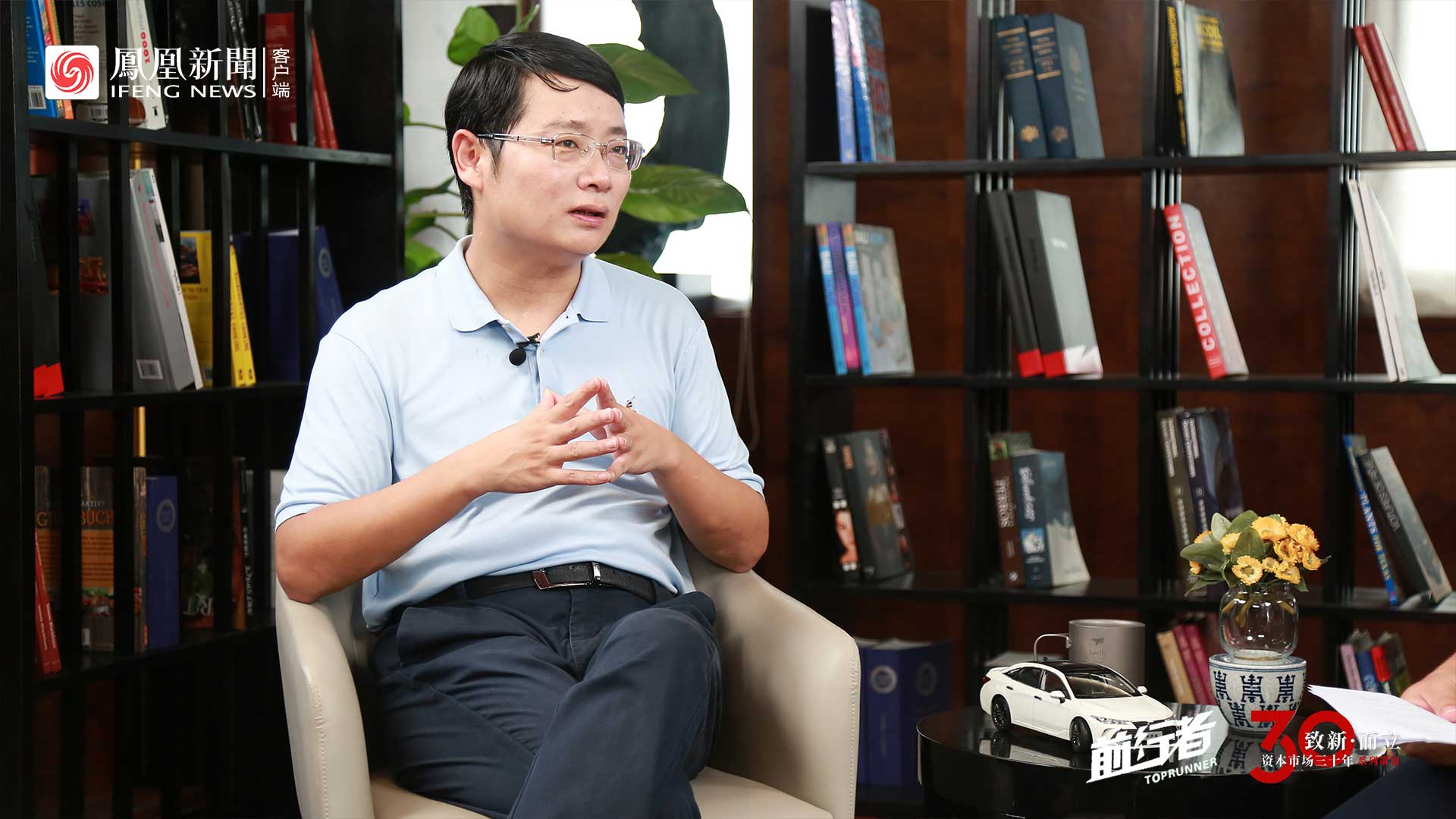 前行者|管清友：牛市就是散户的屠宰场 不建议普通投资者直接进入股市
