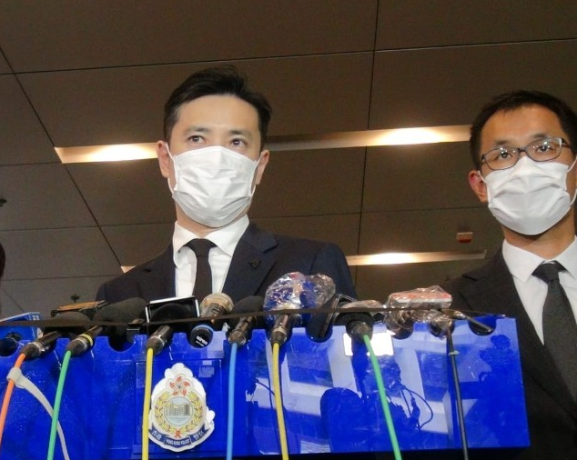 警方.png
