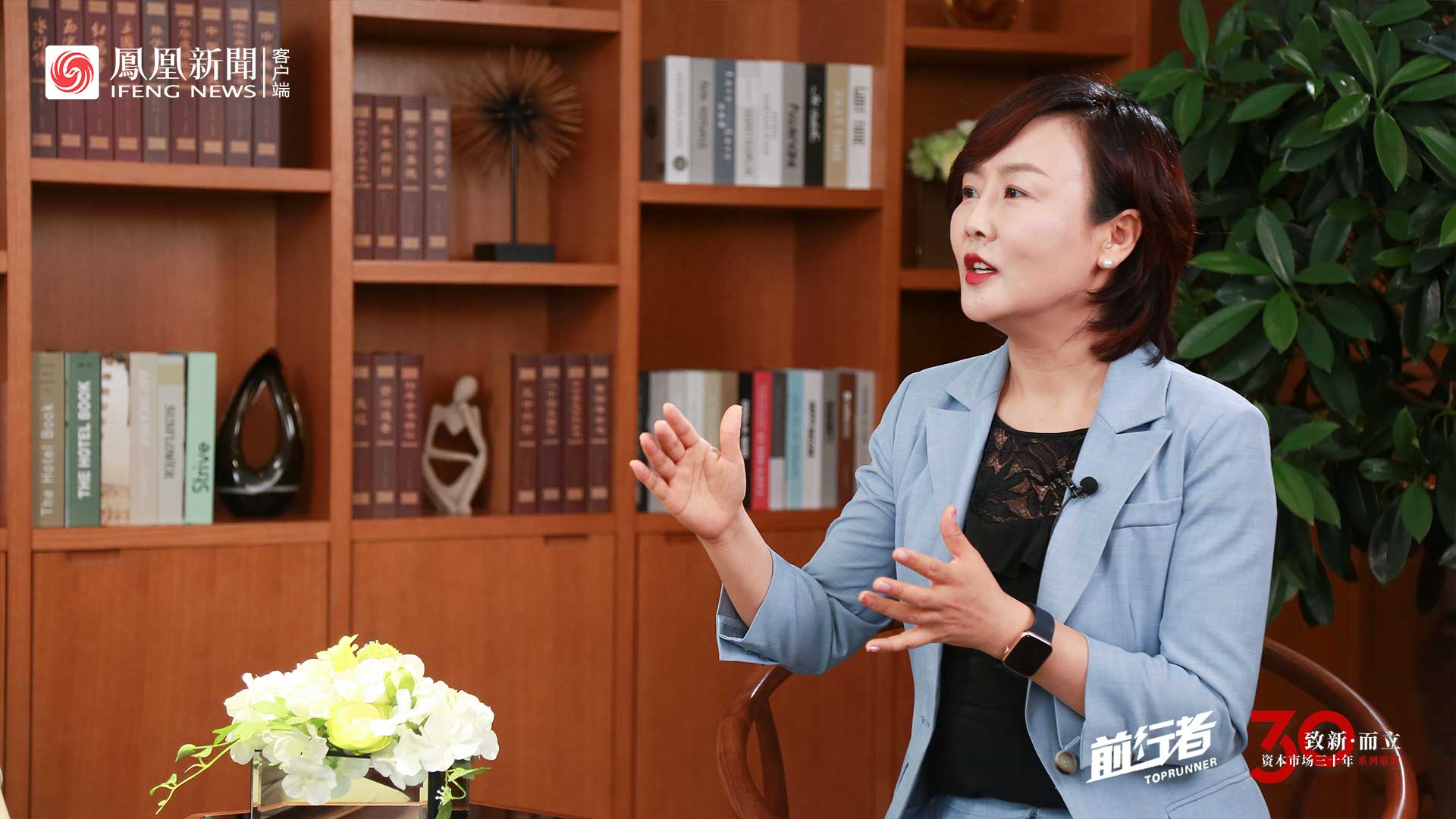 前行者|杨玲：注册制改革后未来A股将发生两大变化 伪成长股岌岌可危