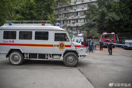 重庆一煤矿一氧化碳超限事故被困人员搜救完毕 16人无生命体征