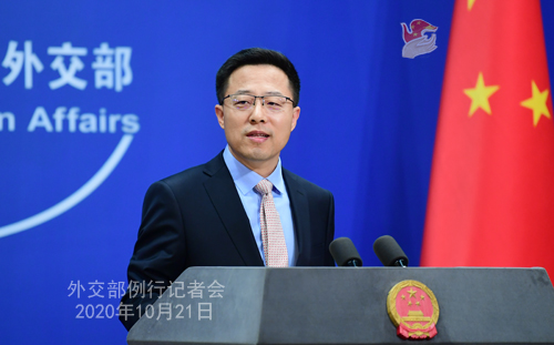 特朗普国际酒店管理团队在中国缴税？外交部回应