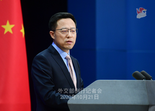 特朗普国际酒店管理团队在中国缴税？外交部回应