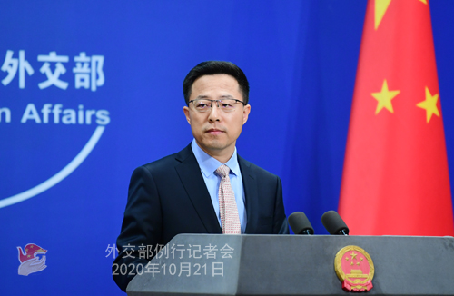 特朗普国际酒店管理团队在中国缴税？外交部回应