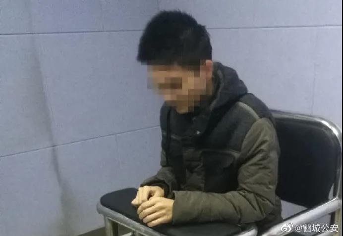 男子网络炫耀包养3名幼女 齐齐哈尔警方通报