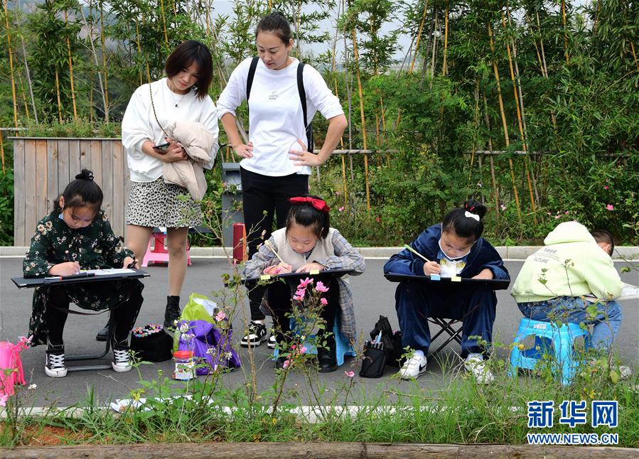 （美丽中国）（4）景色迷人的闽江河口国家湿地公园