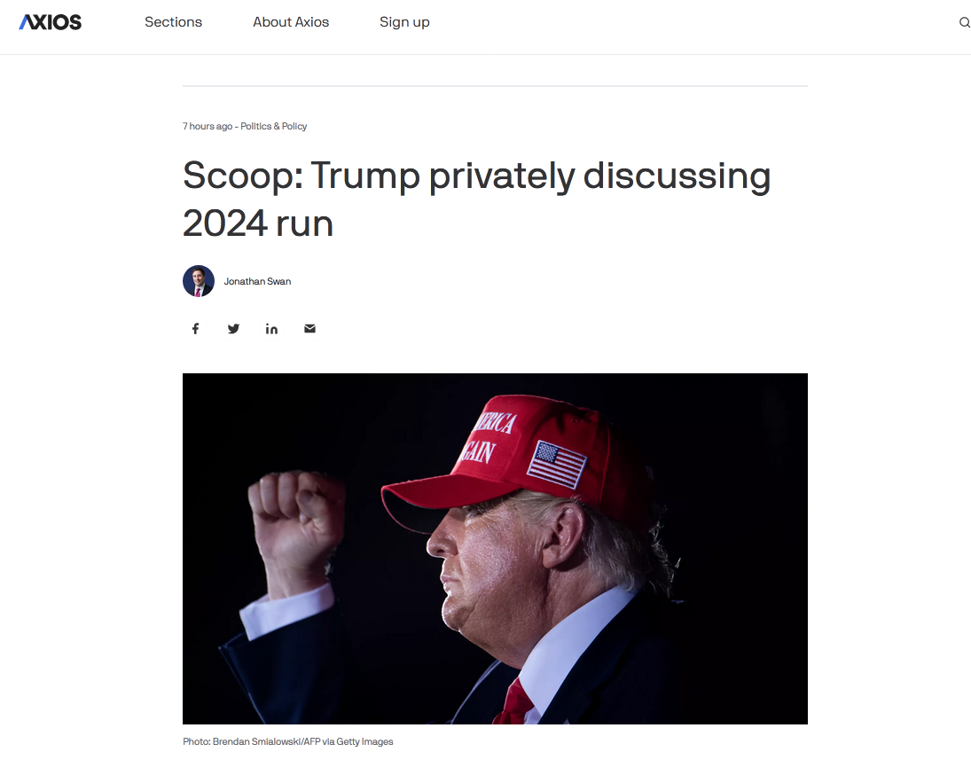 Axios：特朗普私下讨论2024年大选