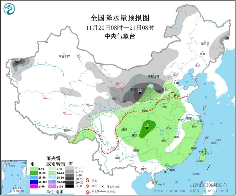 http://i.weather.com.cn/images/cn/news/2020/11/20/1605829374395074366.jpg