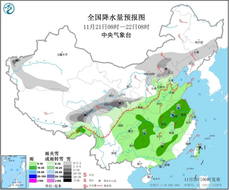 http://i.weather.com.cn/images/cn/news/2020/11/20/1605829408698052420.jpg