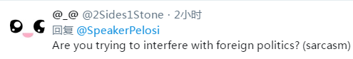 42a98226cffc1e1795834a3533508006738de938.png