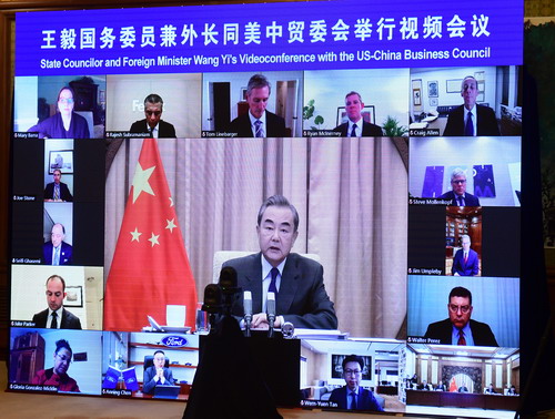 王毅:中美应开启各层级对话,任何问题都可以拿到桌面上来谈