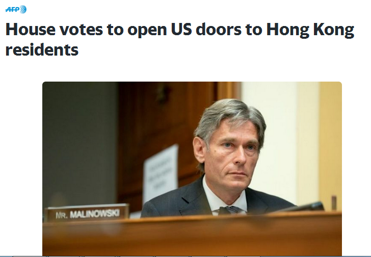 法新社:众议院投票表决为香港居民敞开美国大门
