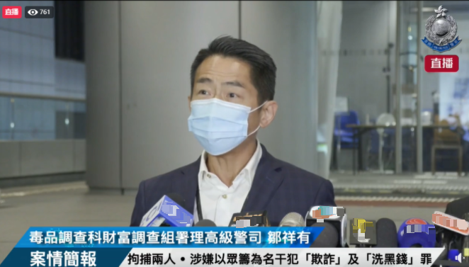 点击查看大图