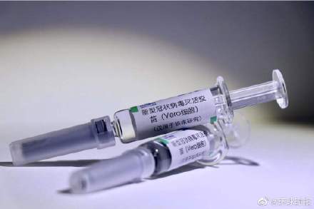 又添一国!中国新冠灭活疫苗在巴林获批上市