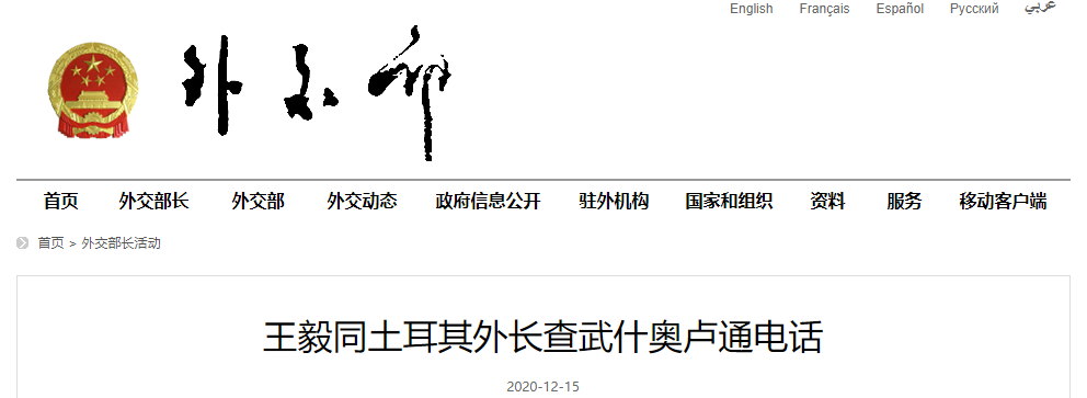 1608006222955519.png image.png