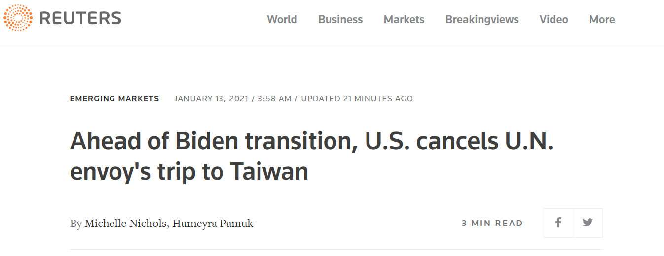 报道截图