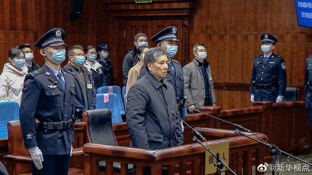认定自首,云南省委原书记秦光荣贪2千万被判7年