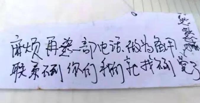 点击查看大图