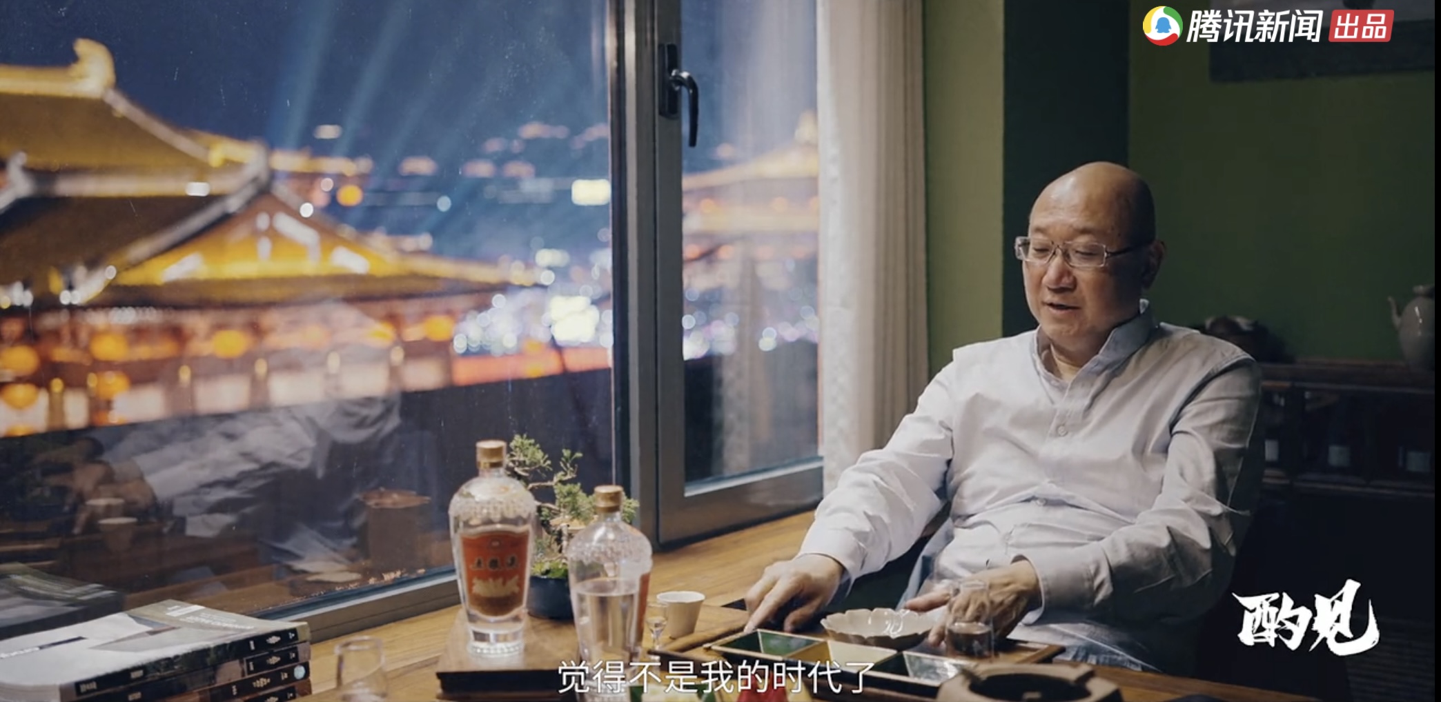 没听明白