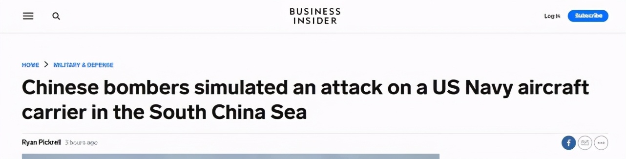 美媒:美军承认“罗斯福”号航母上周进南海时,中国轰炸机曾模拟对其攻击