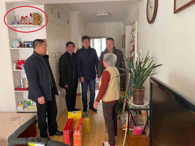 点击查看大图